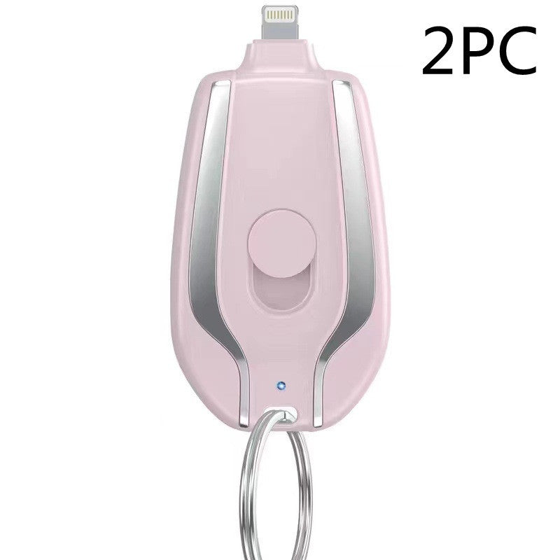 Portable Power Bank Keyring Charger 1500mAh | JEFFs Favorite Picks