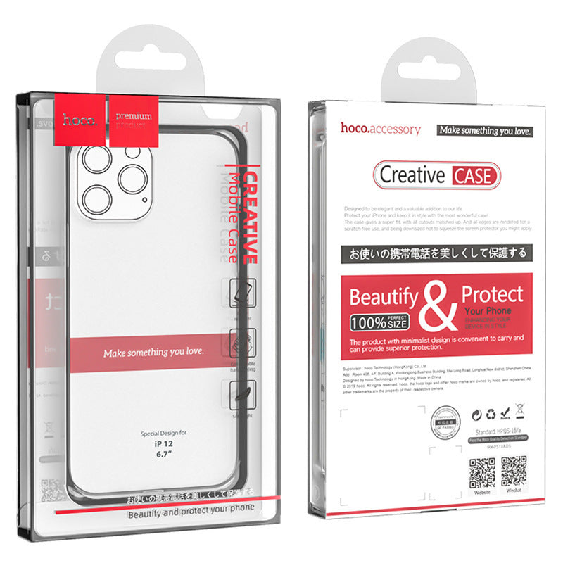 Ultra-Clear TPU Phone Case: 0.8mm Slim Transparent Cover