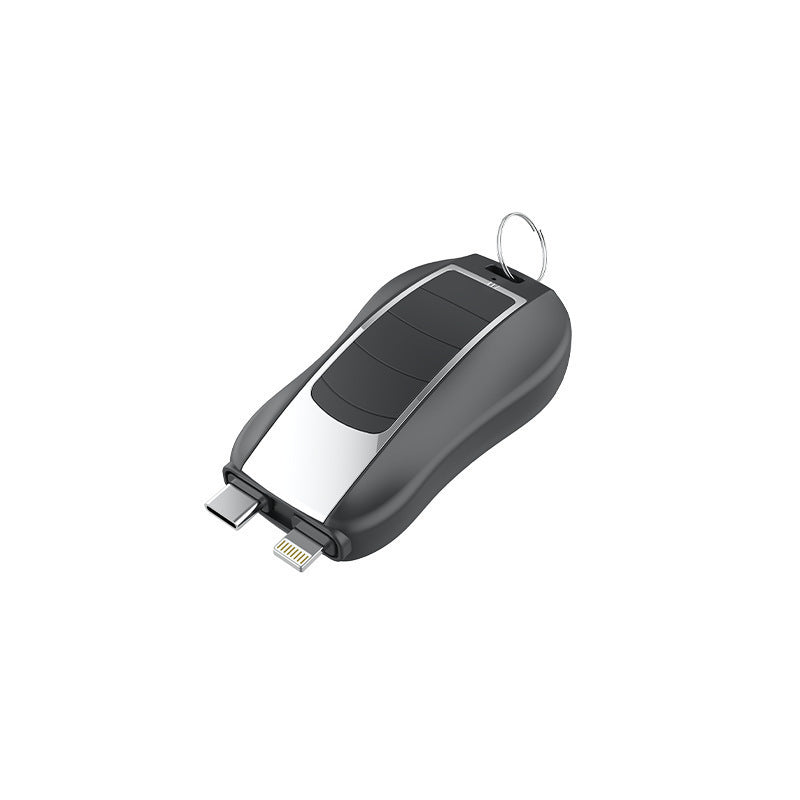 Keychain Power Bank 1500mAh - Compact Portable Charger by JEFF's Favorite Picks