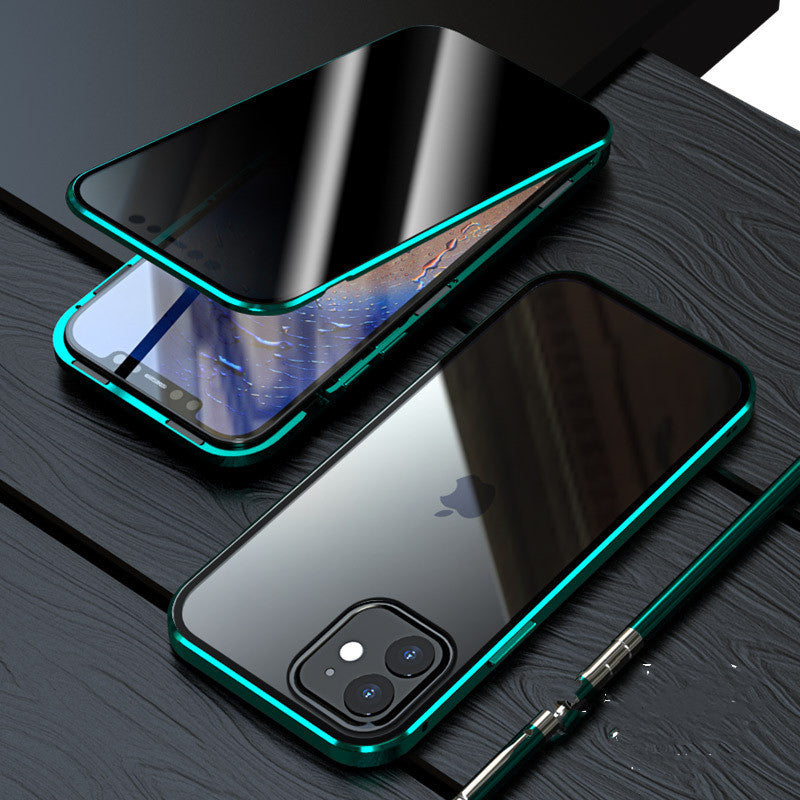 Magnetic iPhone Privacy Case with Metal Frame & Tempered Glass | Anti-Peeping Protection