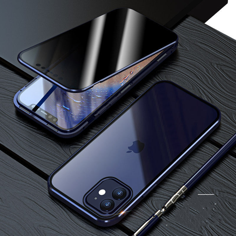 Magnetic iPhone Privacy Case with Metal Frame & Tempered Glass | Anti-Peeping Protection