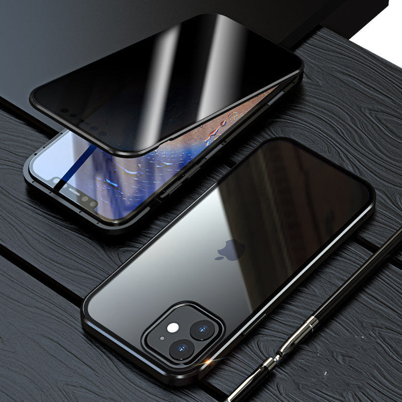 Magnetic iPhone Privacy Case with Metal Frame & Tempered Glass | Anti-Peeping Protection