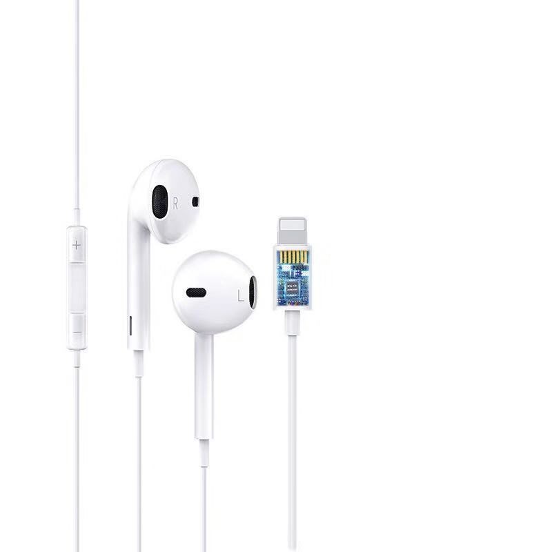 Lightning Earbuds for iPhone & iPad - JEFF's Favorite Picks
