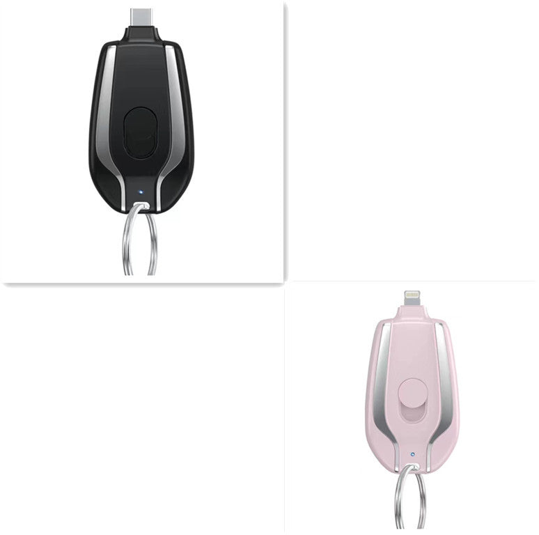 Portable Power Bank Keyring Charger 1500mAh | JEFFs Favorite Picks