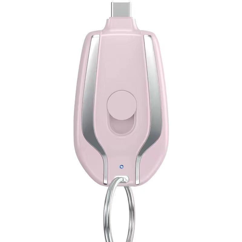 Portable Power Bank Keyring Charger 1500mAh | JEFFs Favorite Picks