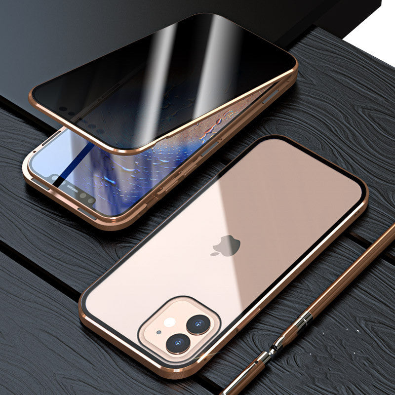 Magnetic iPhone Privacy Case with Metal Frame & Tempered Glass | Anti-Peeping Protection