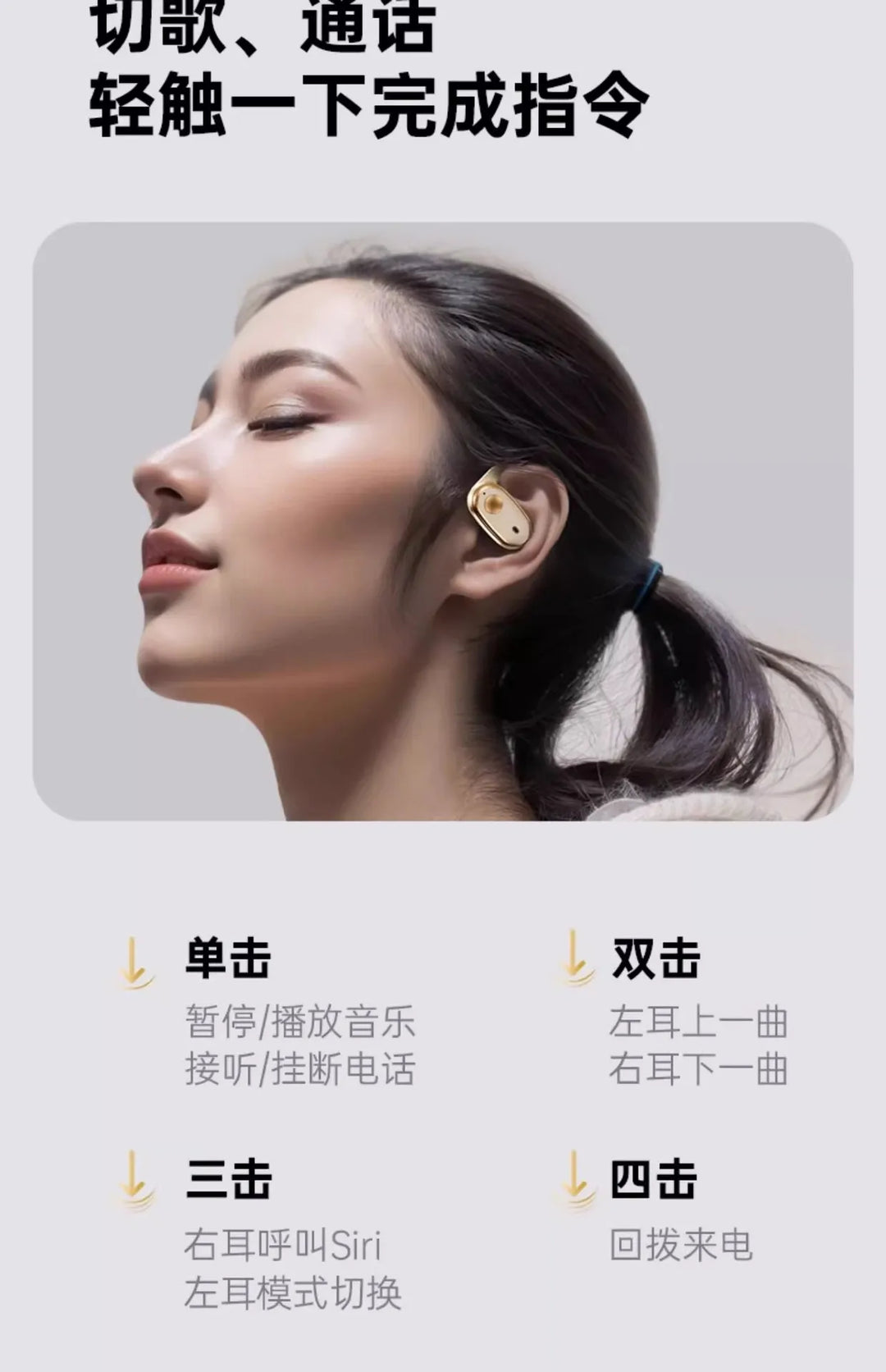 Best Wireless Earbuds with Mic