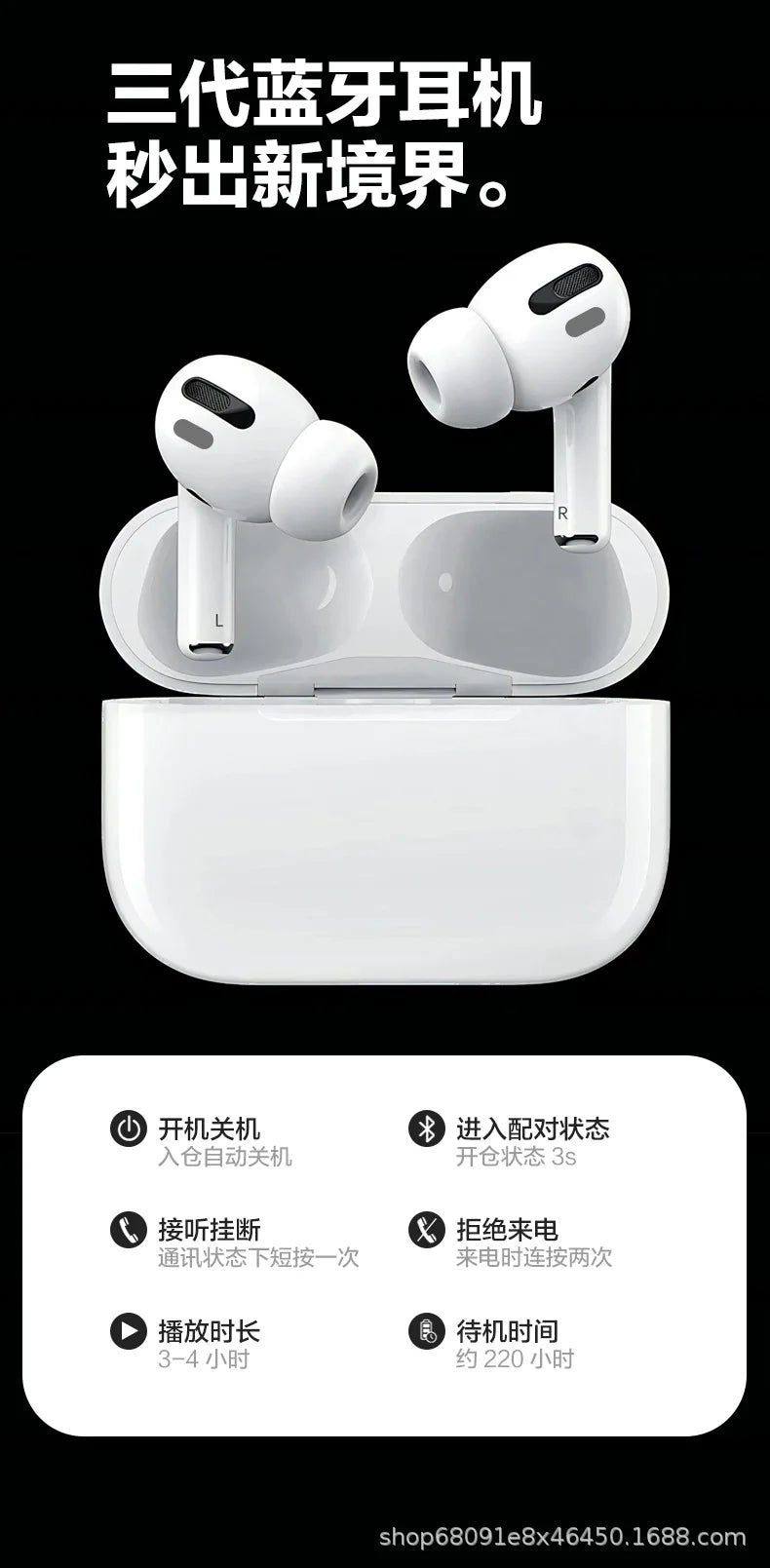 Buy Top Bluetooth Sports Earbuds 2026 | Free Shipping & Fast Delivery