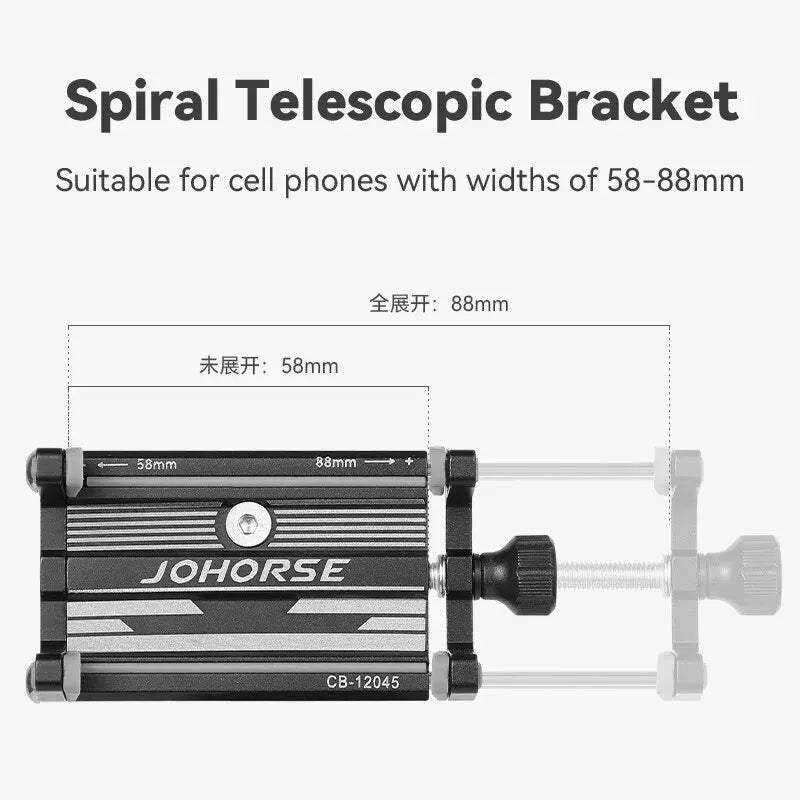 JOHORSE Aluminum Bike Phone Mount – Adjustable Non-Slip Holder