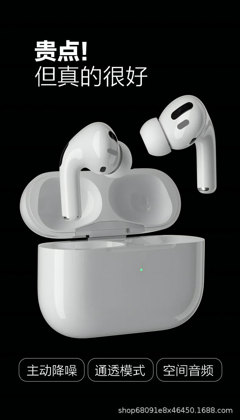 Buy Top Bluetooth Sports Earbuds 2026 | Free Shipping & Fast Delivery