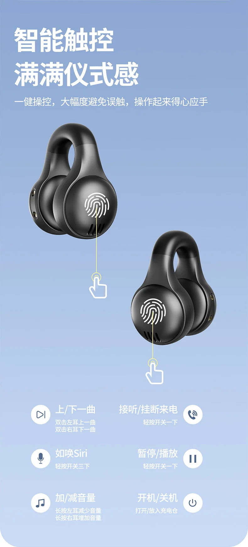 Best Wireless Ear Clip Headphones for Sports and Gaming