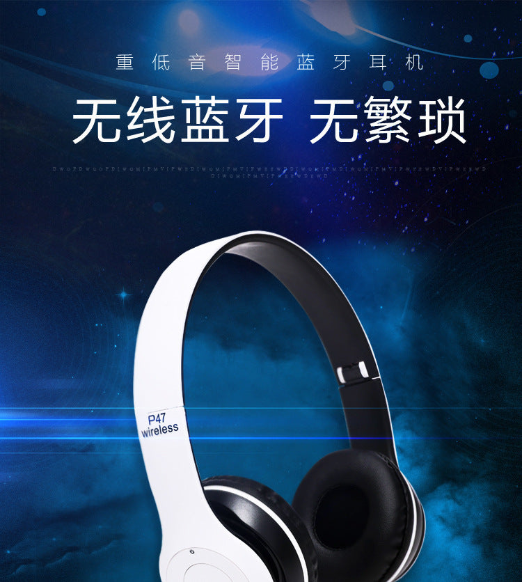 Best Bluetooth Wireless Foldable Headphones - DIXSG P47 Wireless Over-Ear Headphones — best foldable wireless headphones
