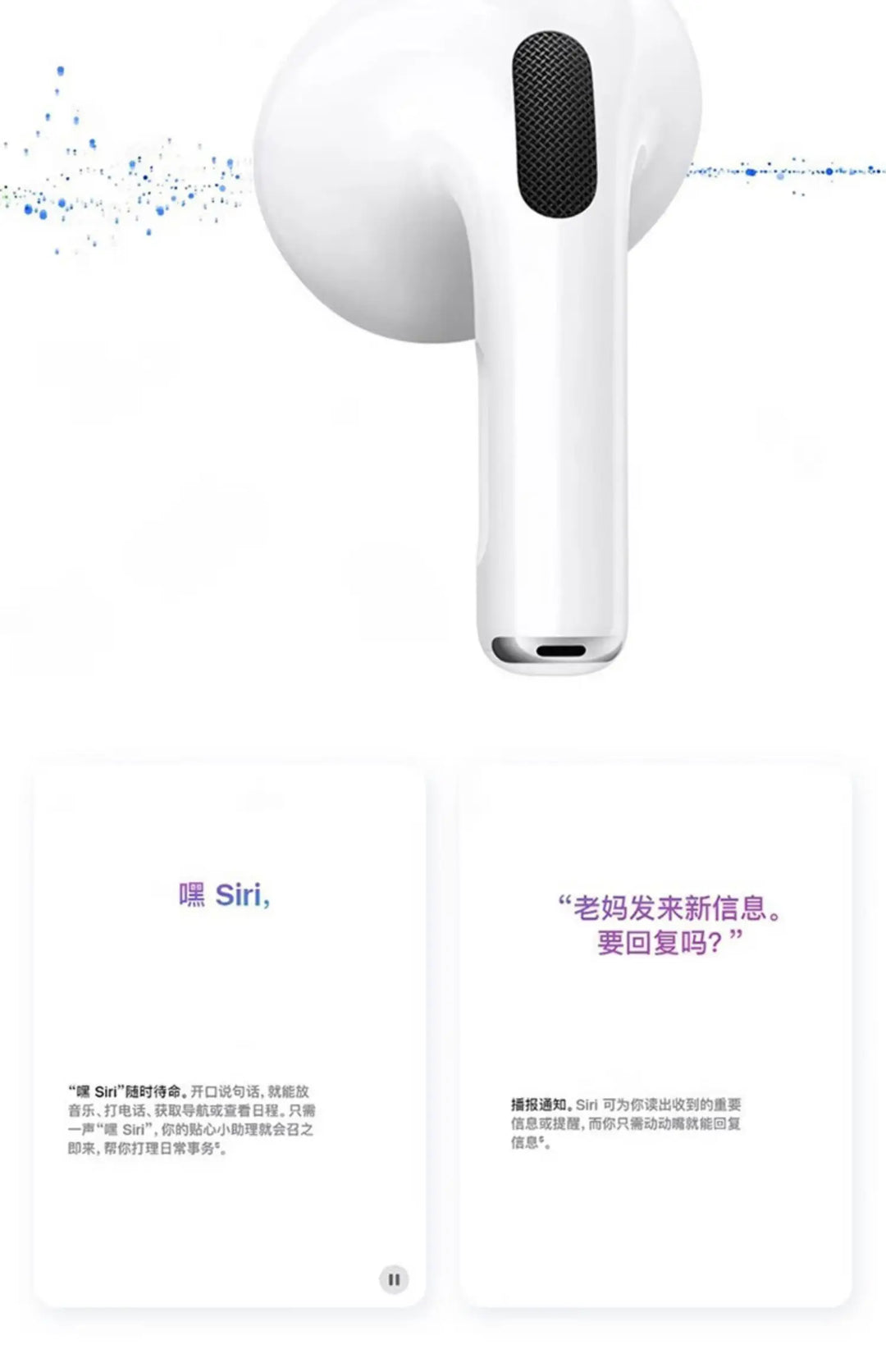 Ai7 Wireless Bluetooth Earbuds 2025 – Crystal Clear Sound
