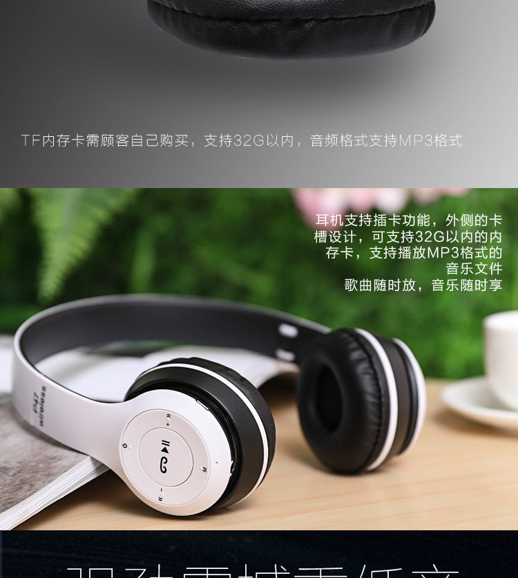Best Bluetooth Wireless Foldable Headphones - DIXSG P47 Wireless Over-Ear Headphones — best foldable wireless headphones