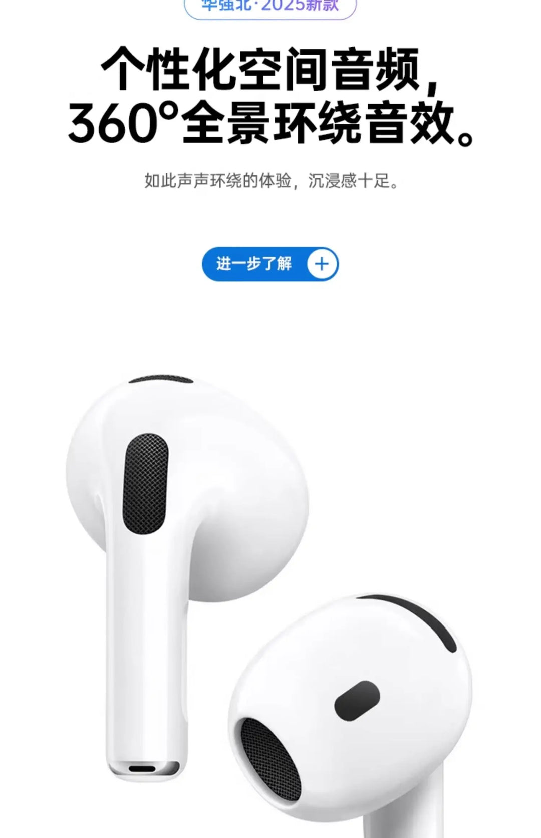 Ai7 Wireless Bluetooth Earbuds 2025 – Crystal Clear Sound