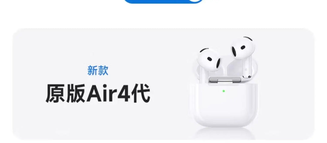 Ai7 Wireless Bluetooth Earbuds 2025 – Crystal Clear Sound