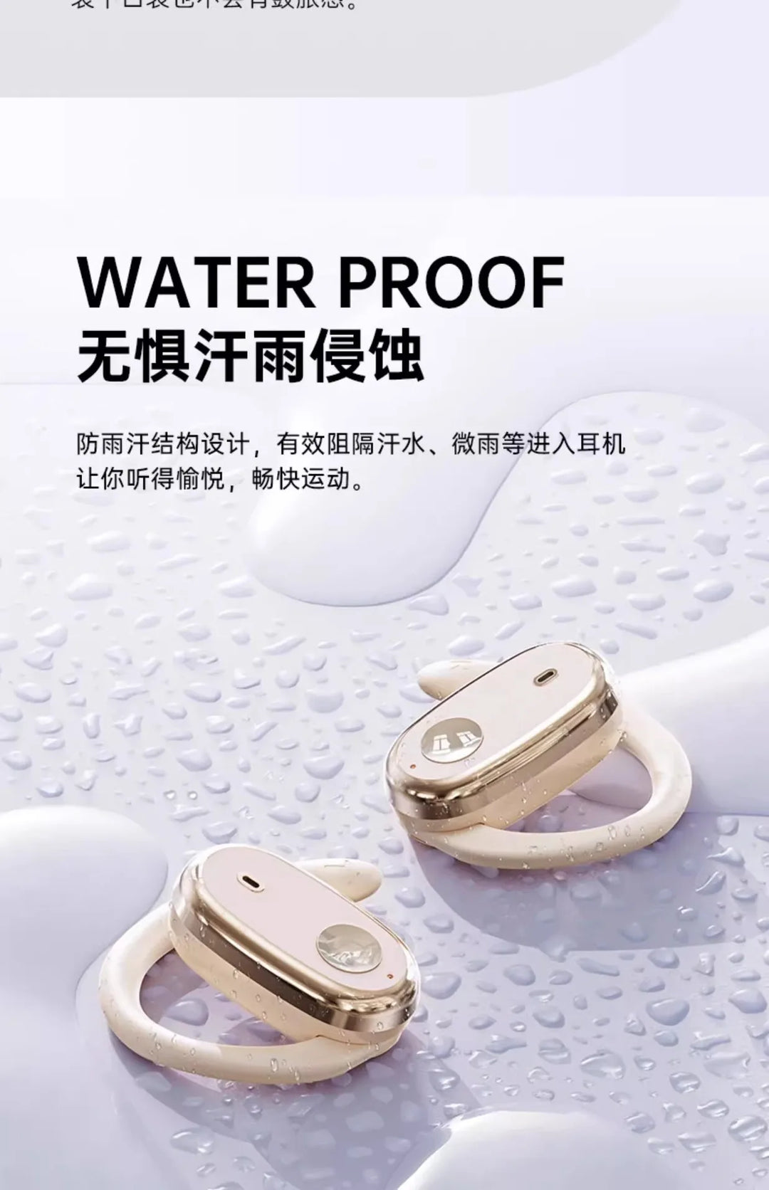 Best Wireless Earbuds with Mic