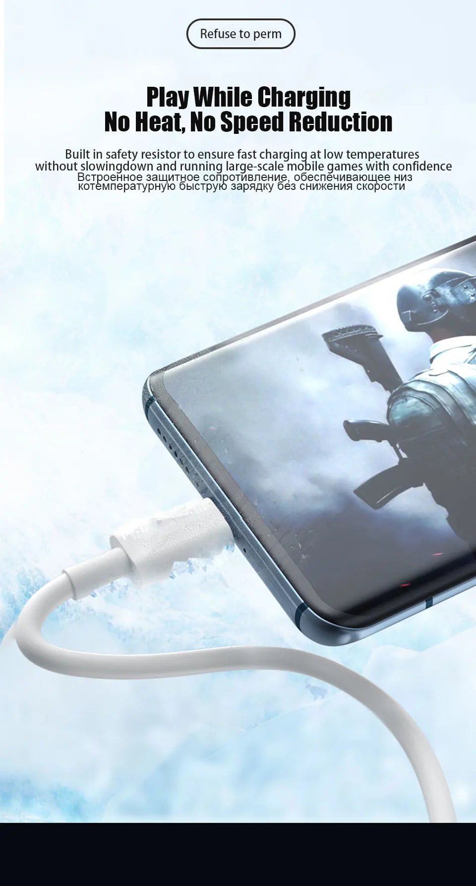 Xiaomi 67W USB Fast Charger & Cable for Poco Redmi Note — Xiaomi 67W Fast Charger