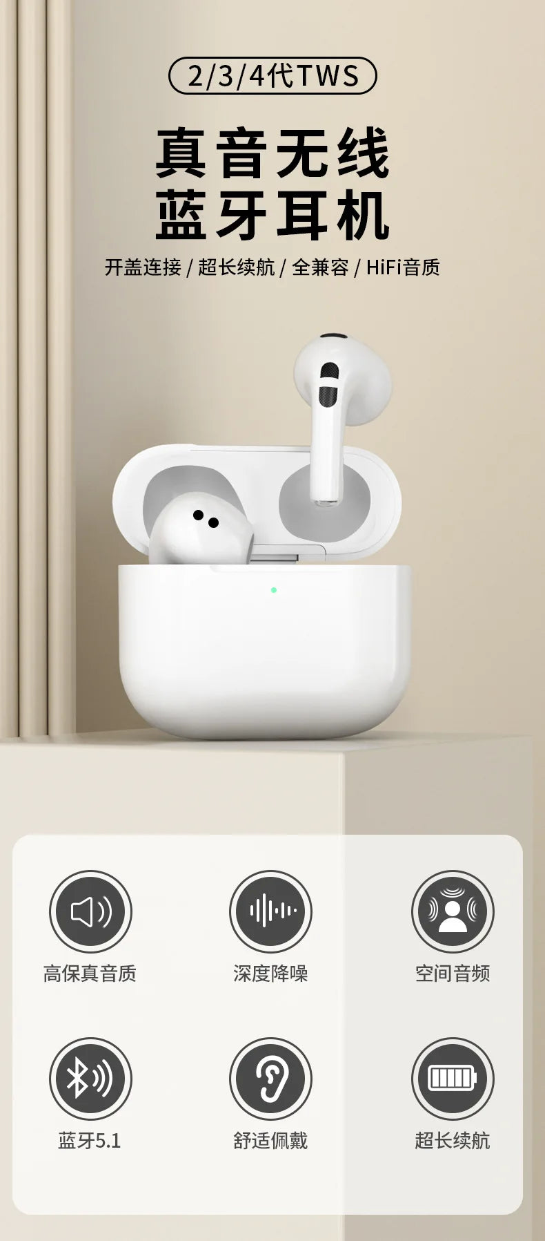Buy Best 2025 Wireless Earbuds with ANC, Hi-Fi Sound & Extended Battery Life | Free Shipping & Fast Delivery