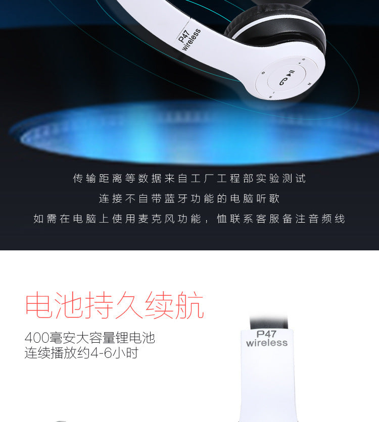 Best Bluetooth Wireless Foldable Headphones - DIXSG P47 Wireless Over-Ear Headphones — best foldable wireless headphones