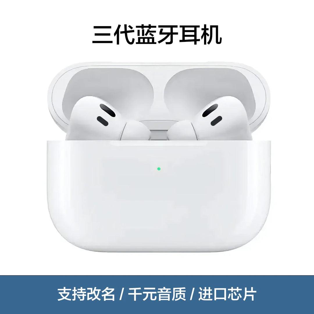 Buy Top Bluetooth Sports Earbuds 2026 | Free Shipping & Fast Delivery