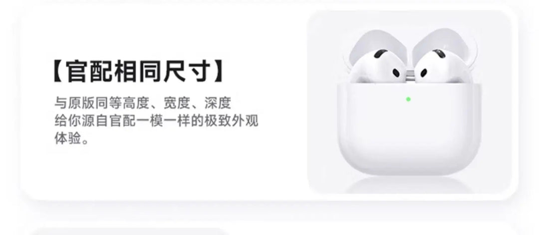 Ai7 Wireless Bluetooth Earbuds 2025 – Crystal Clear Sound