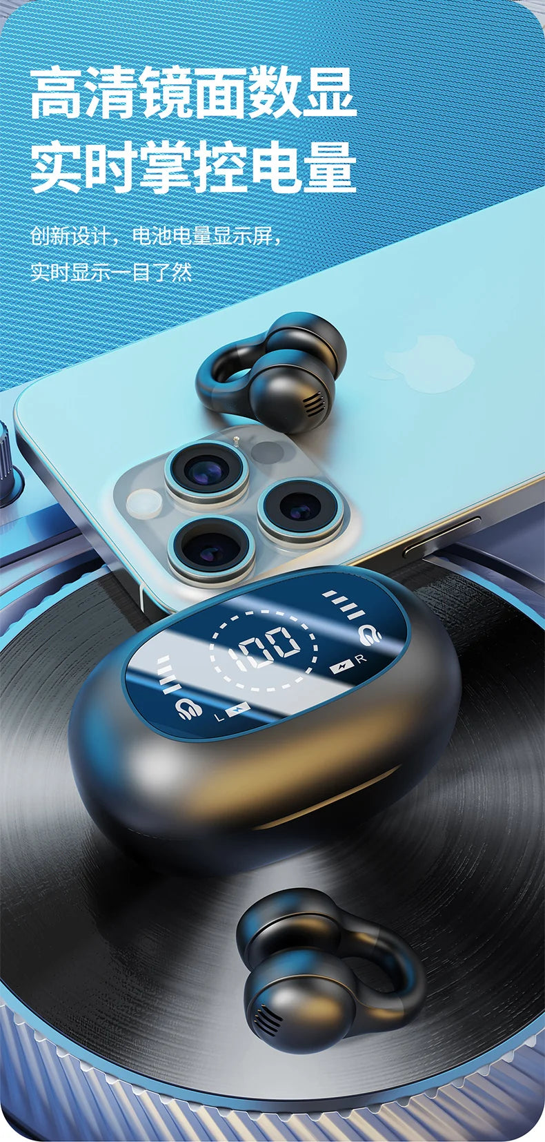 Best Wireless Ear Clip Headphones for Sports and Gaming