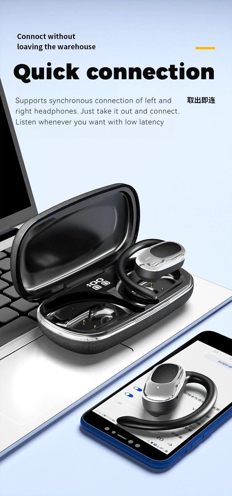 Get the best sweatproof ear hook for your iPhone - secure fit and wireless stereo sound! — magsafe ear hook Bluetooth headset
