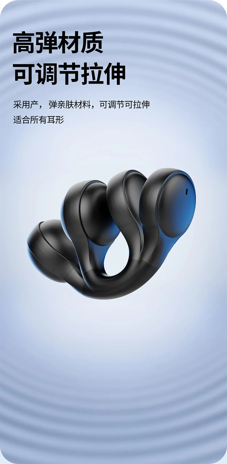 Best Wireless Ear Clip Headphones for Sports and Gaming