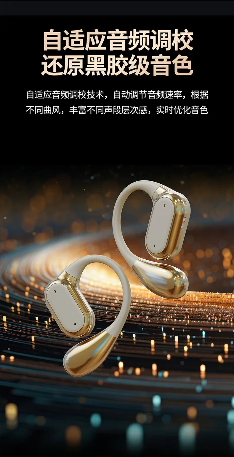 Bluetooth 5.3 Wireless Ear Hook Headphones, Waterproof High Fidelity - JEFF's Favorite Picks