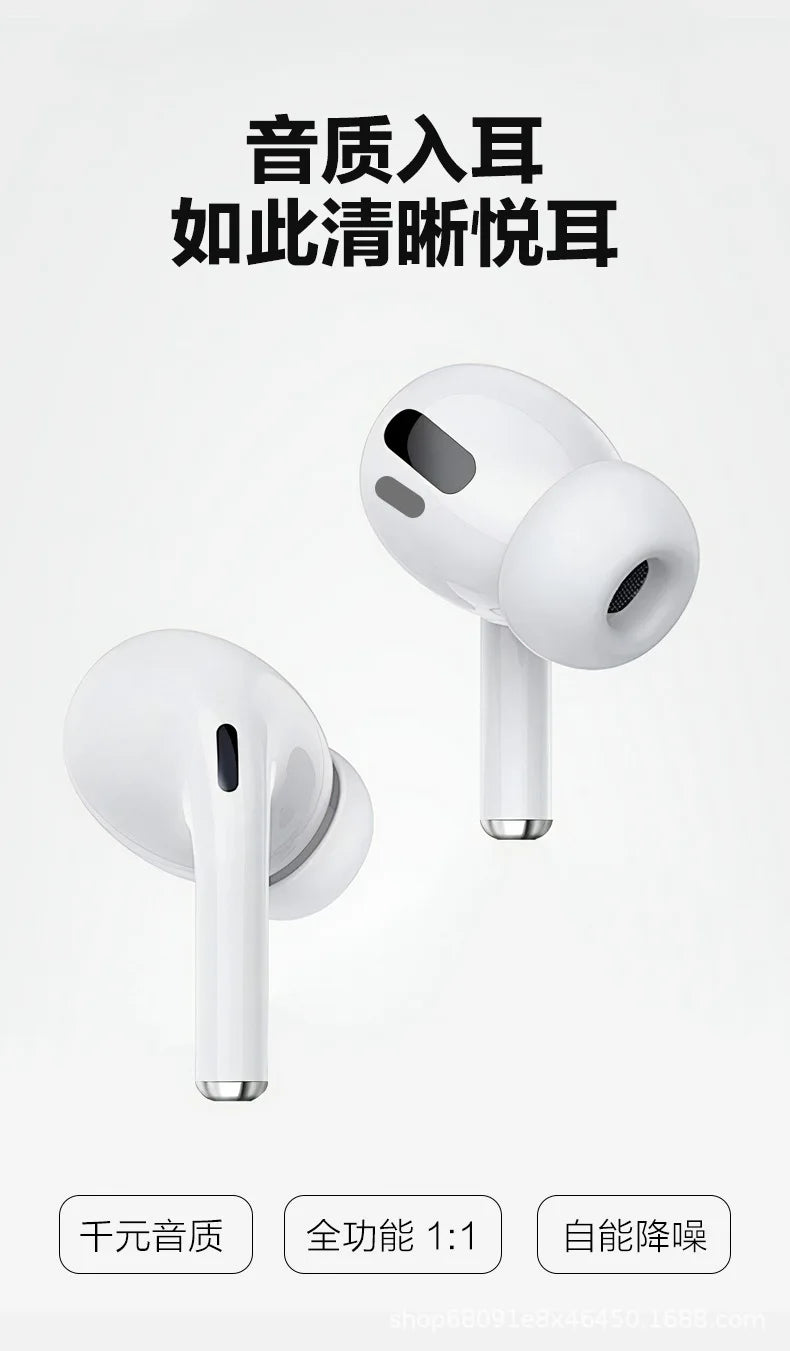 Buy Top Bluetooth Sports Earbuds 2026 | Free Shipping & Fast Delivery