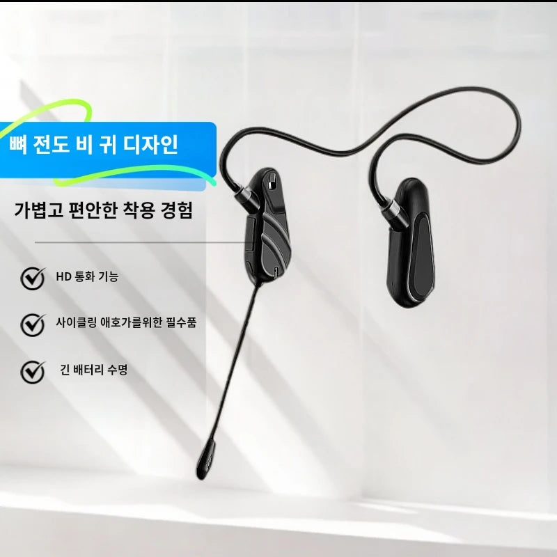 Wireless Ear Hook Headphones by OUKADUN