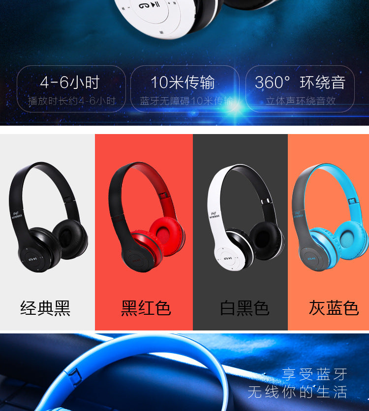 Best Bluetooth Wireless Foldable Headphones - DIXSG P47 Wireless Over-Ear Headphones — best foldable wireless headphones