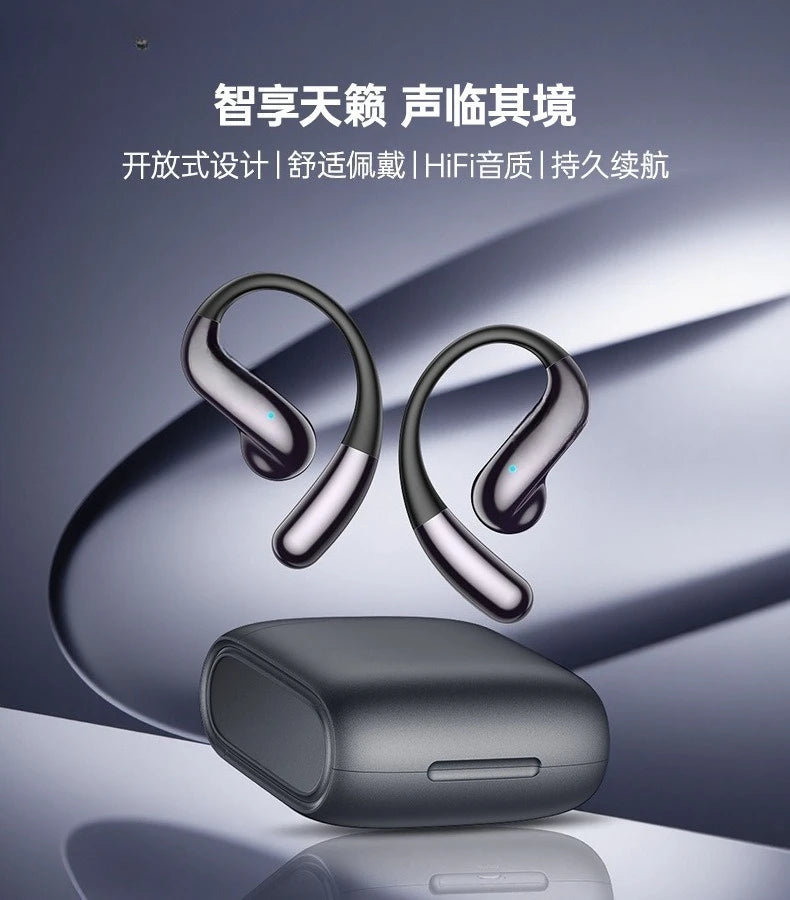 MINISO OS Air Conduction Earphones