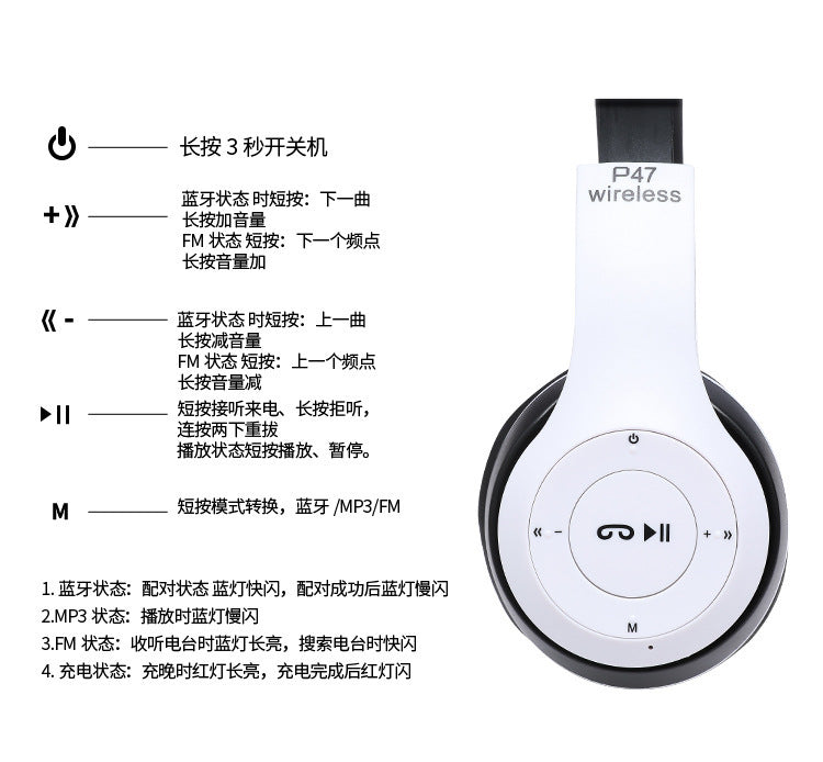 P47 Wireless Bluetooth Headphones with Mic Online - JEFF's Favorite Picks — p47 wireless headphones