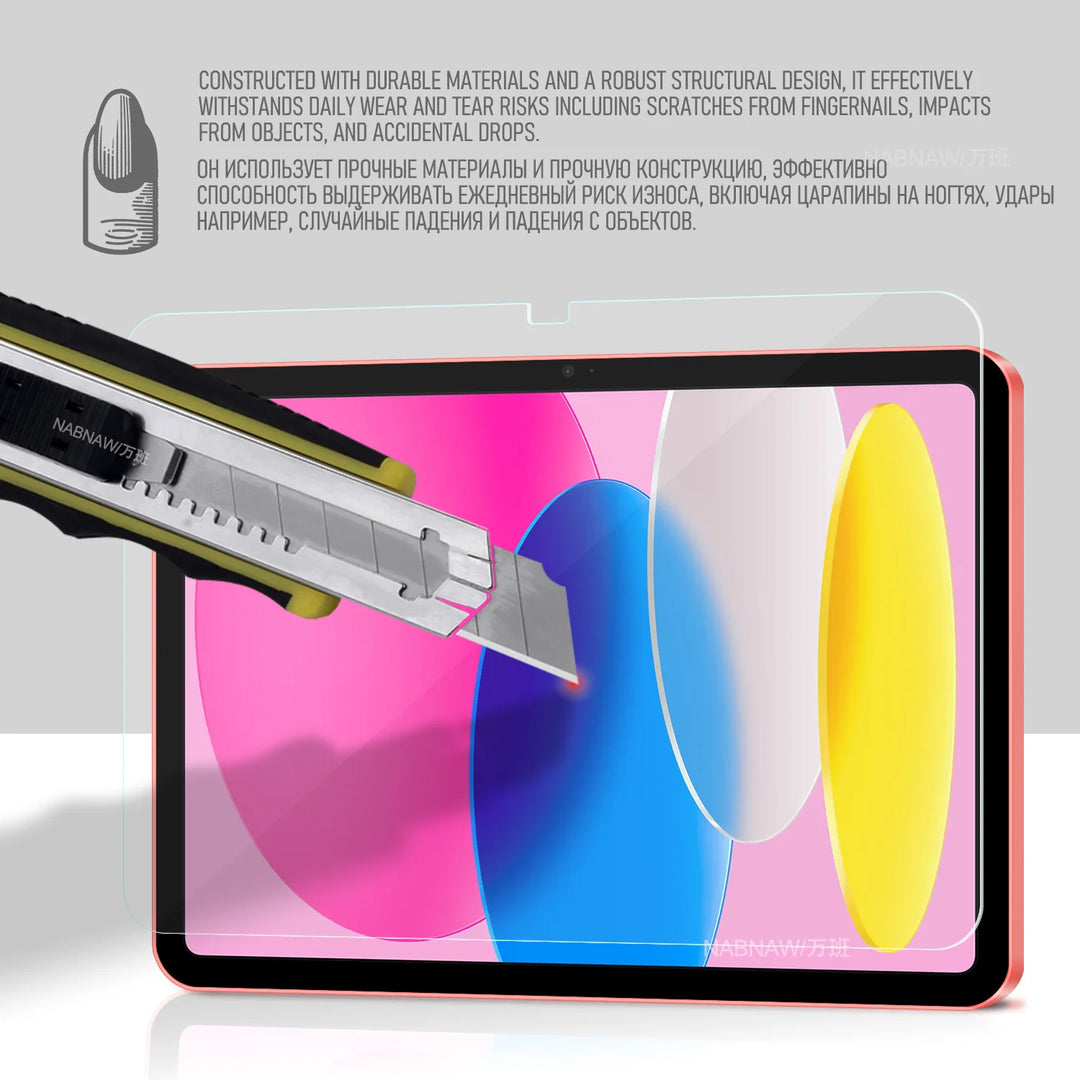 Best iPad 11 Tempered Glass Screen Protector 2025 (A16) - 2-Pack HD