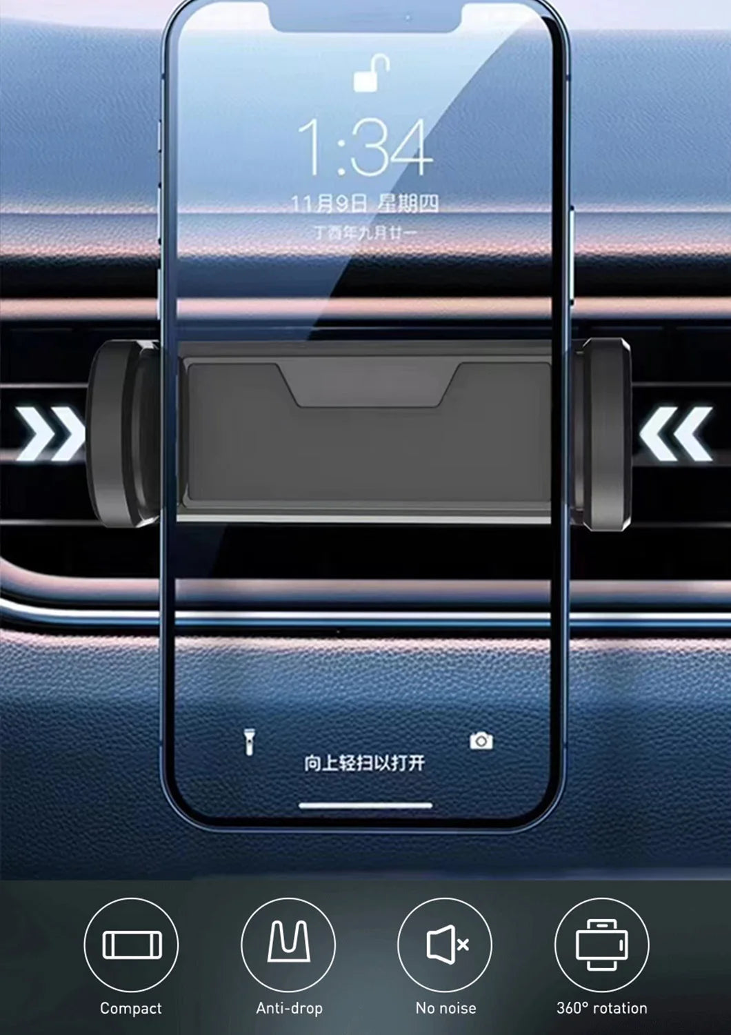 Best Universal Car Vent Phone Holder