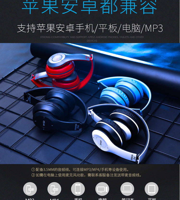 Best Bluetooth Wireless Foldable Headphones - DIXSG P47 Wireless Over-Ear Headphones — best foldable wireless headphones