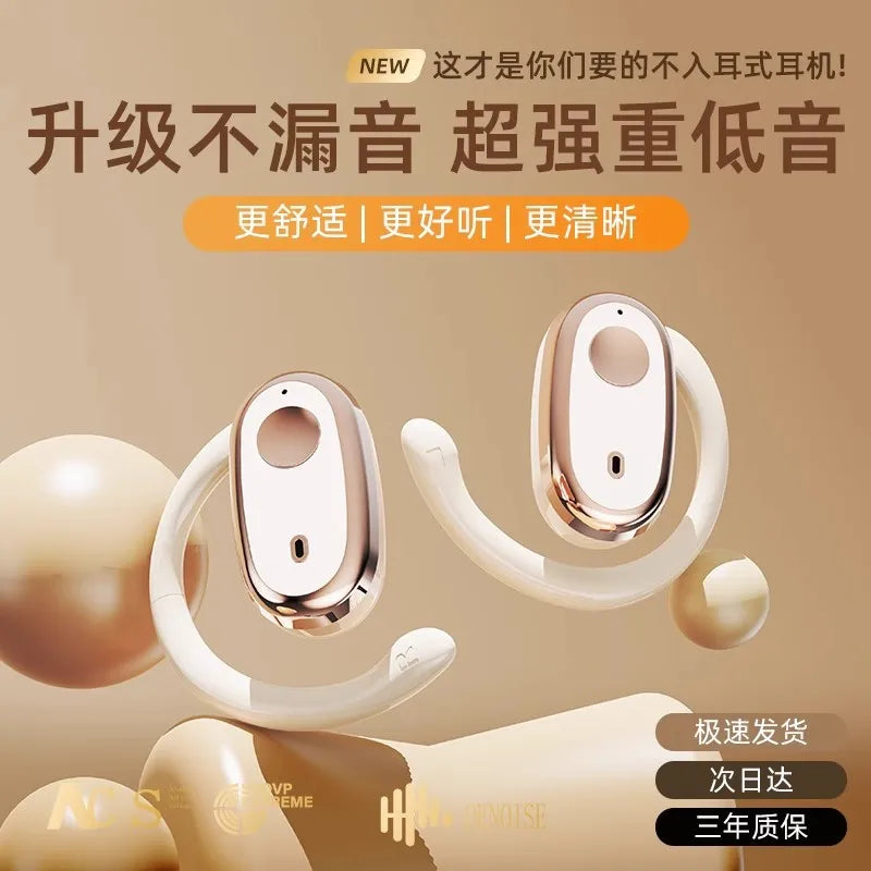 Best Wireless Earbuds with Mic