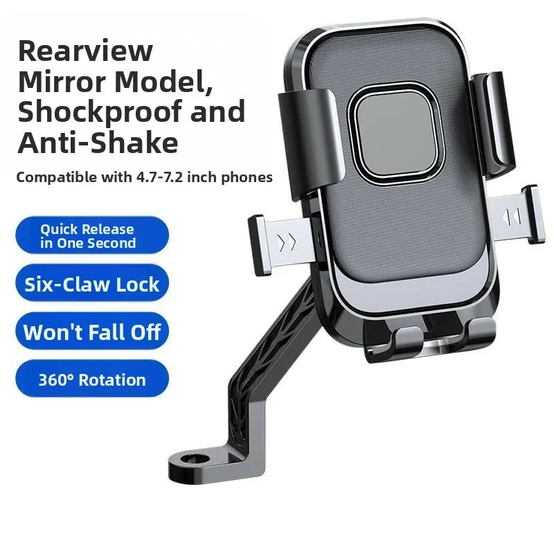 Top Phone Case for Bike Riding: Anerte Gravity — bike phone mount