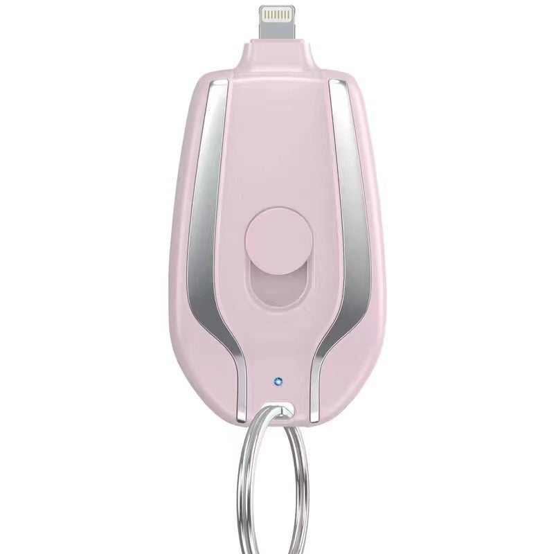 Portable Power Bank Keyring Charger 1500mAh | JEFFs Favorite Picks