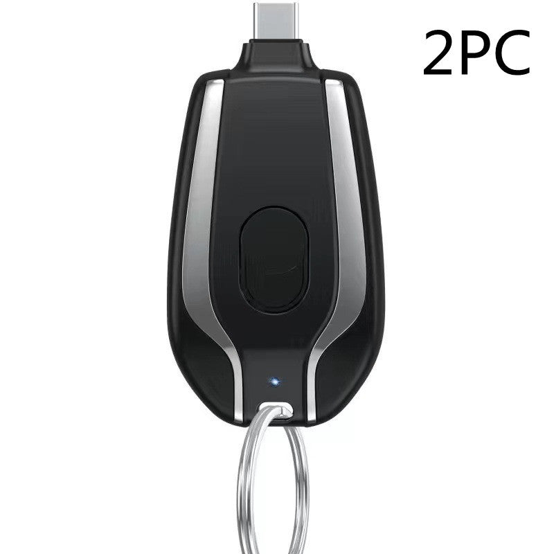 Portable Power Bank Keyring Charger 1500mAh | JEFFs Favorite Picks