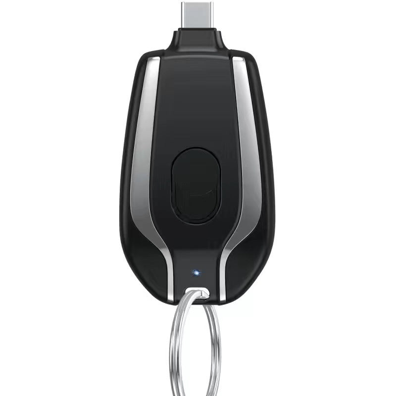 Portable Power Bank Keyring Charger 1500mAh | JEFFs Favorite Picks