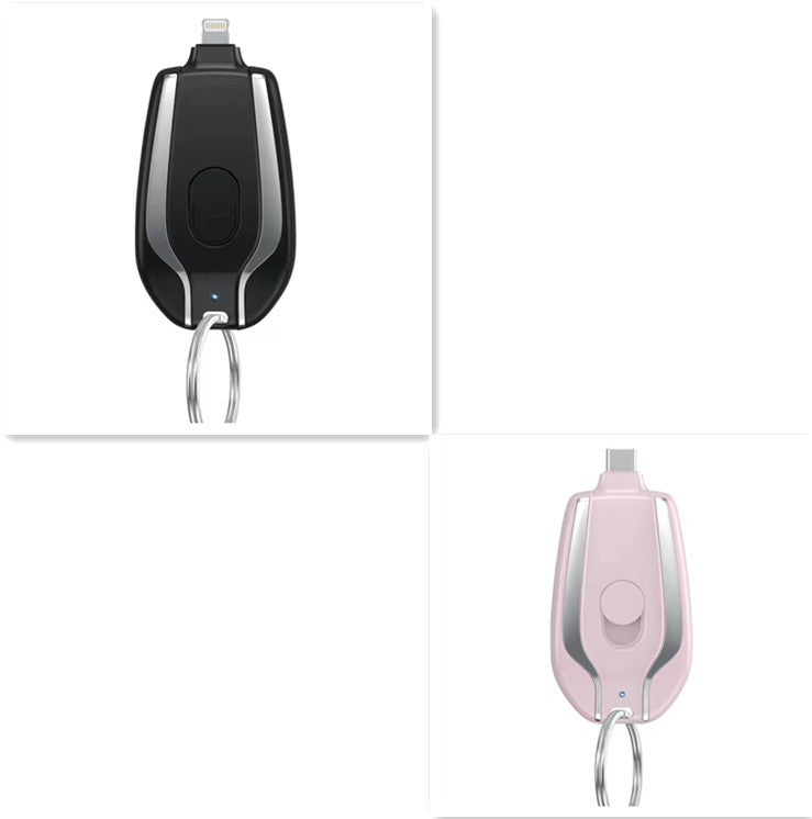 Portable Power Bank Keyring Charger 1500mAh | JEFFs Favorite Picks