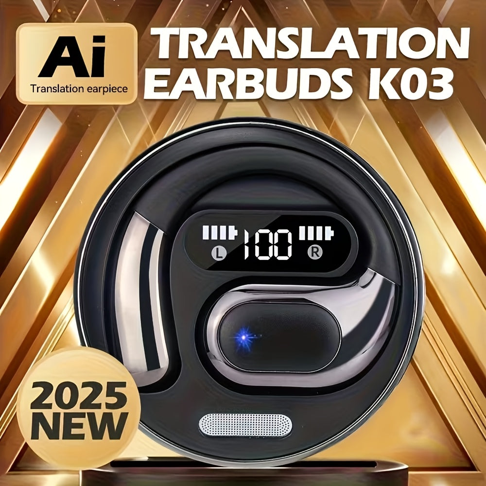 PAVUN Wireless Translation Earbuds App — PAVUN translation earbuds