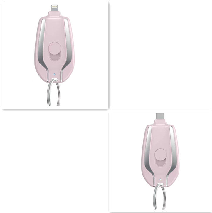 Portable Power Bank Keyring Charger 1500mAh | JEFFs Favorite Picks