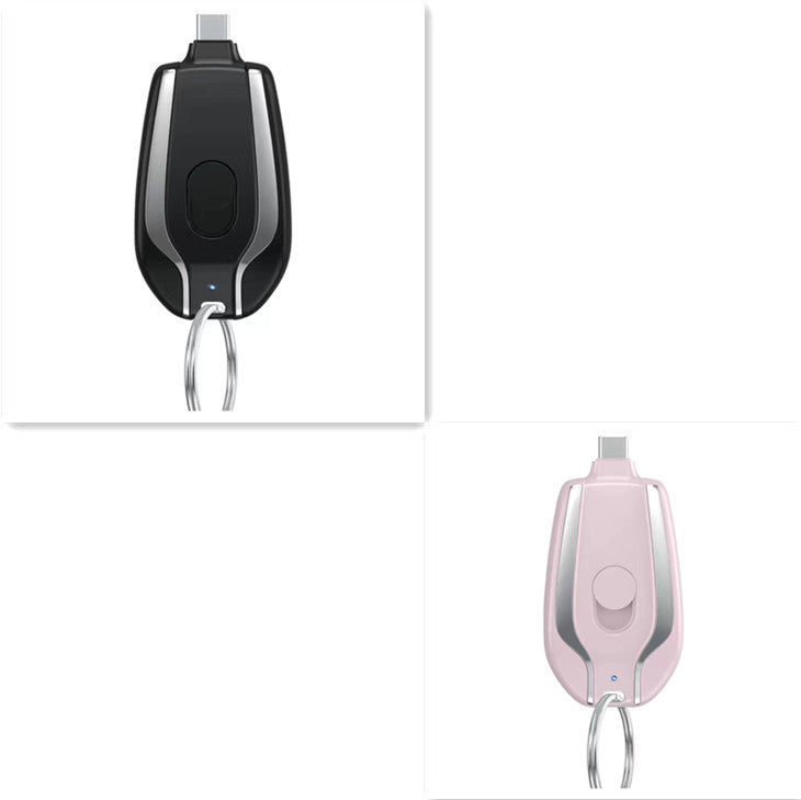 Portable Power Bank Keyring Charger 1500mAh | JEFFs Favorite Picks