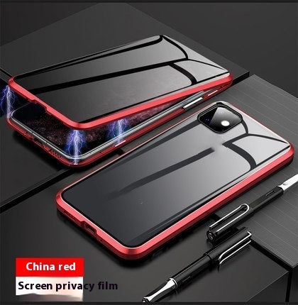 Magnetic Privacy Glass iPhone XR Case - 360° Anti-Peep Shield Protection