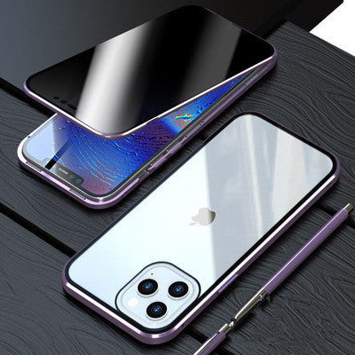 Top-Rated Magsafe iPhone 16 Case - Anti-Peep with Magnet Closure — Anti-Peep iPhone Case with Magnetic Closure