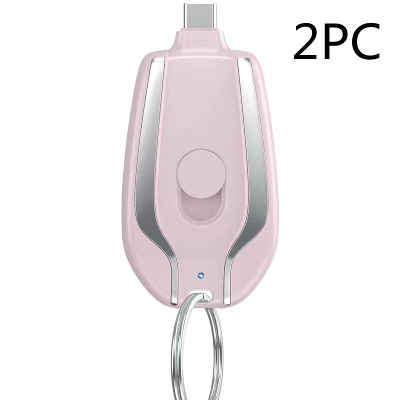 Portable Power Bank Keyring Charger 1500mAh | JEFFs Favorite Picks